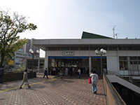 藤沢駅