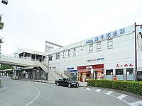 愛甲石田駅
