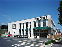 ペットフォレストあざみ野店