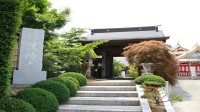 満願寺